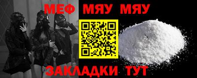 дживик Кумертау