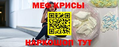 МДМА Кулебаки
