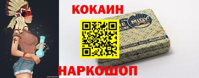 дживик Кумертау
