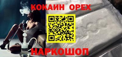 дживик Кумертау