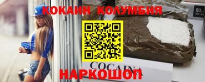 дживик Кумертау