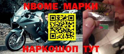 МДМА Кулебаки