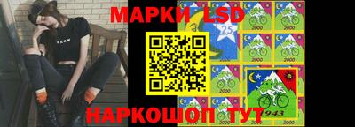 МДМА Кулебаки