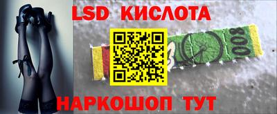 МДМА Кулебаки
