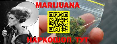 дживик Кумертау