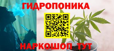 МДМА Кулебаки