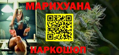 МДМА Кулебаки