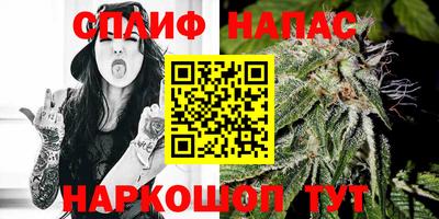 дживик Кумертау