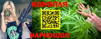 молекула духа Кунгур