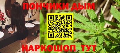 дживик Кумертау