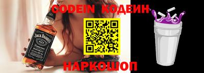 дживик Кумертау