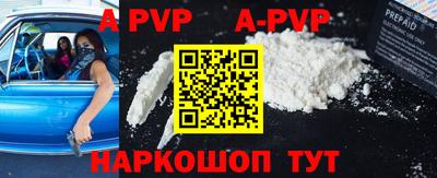 дживик Кумертау
