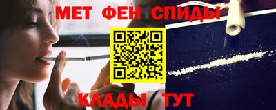 дживик Кумертау