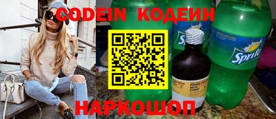 дживик Кумертау