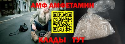 дживик Кумертау