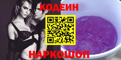 дживик Кумертау