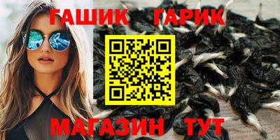 МДМА Кулебаки