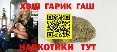 дживик Кумертау