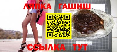 молекула духа Кунгур